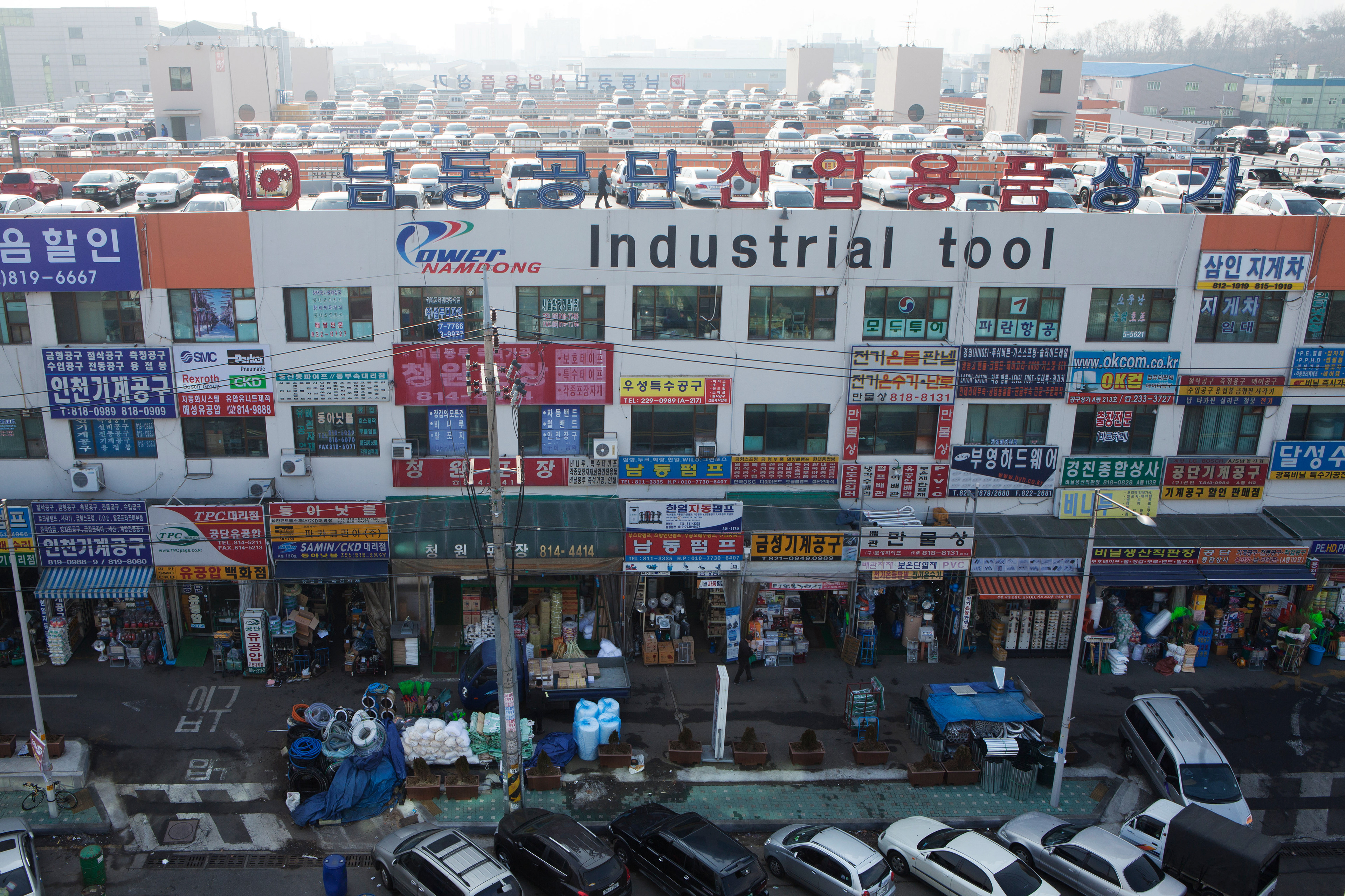 인천시