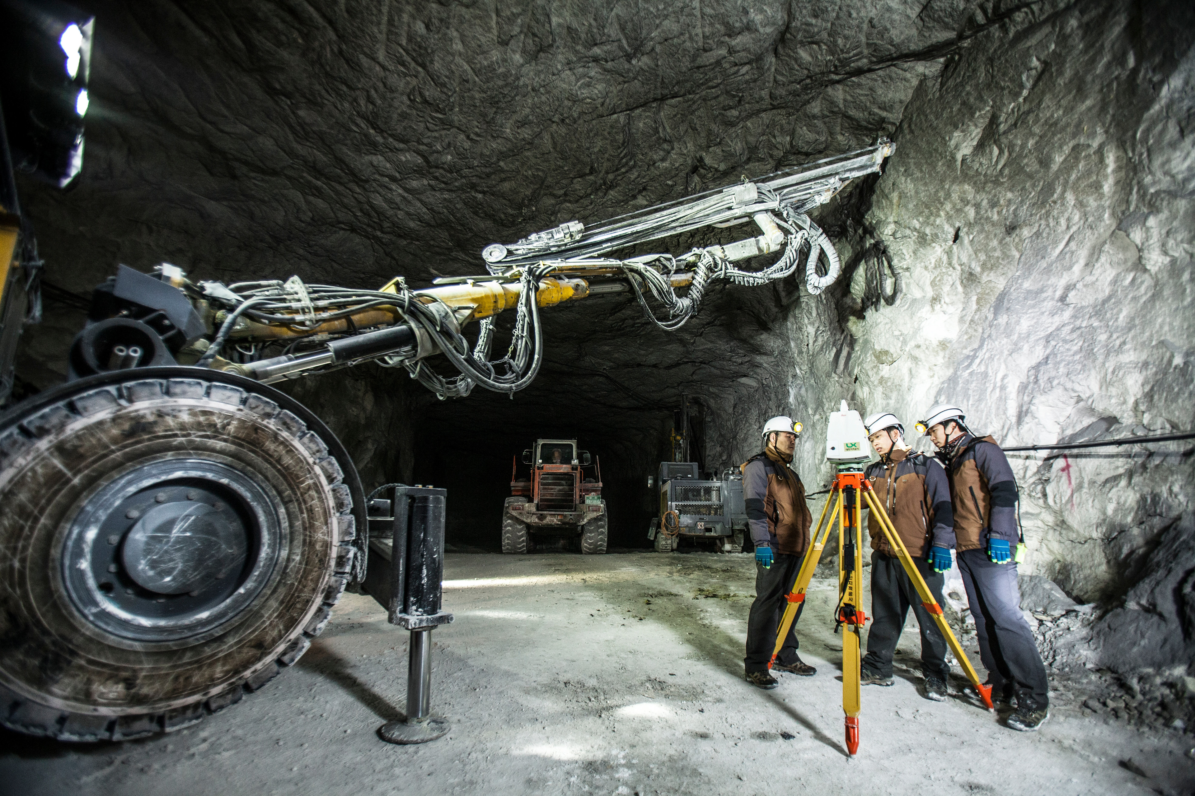LX 한국국토정보공사