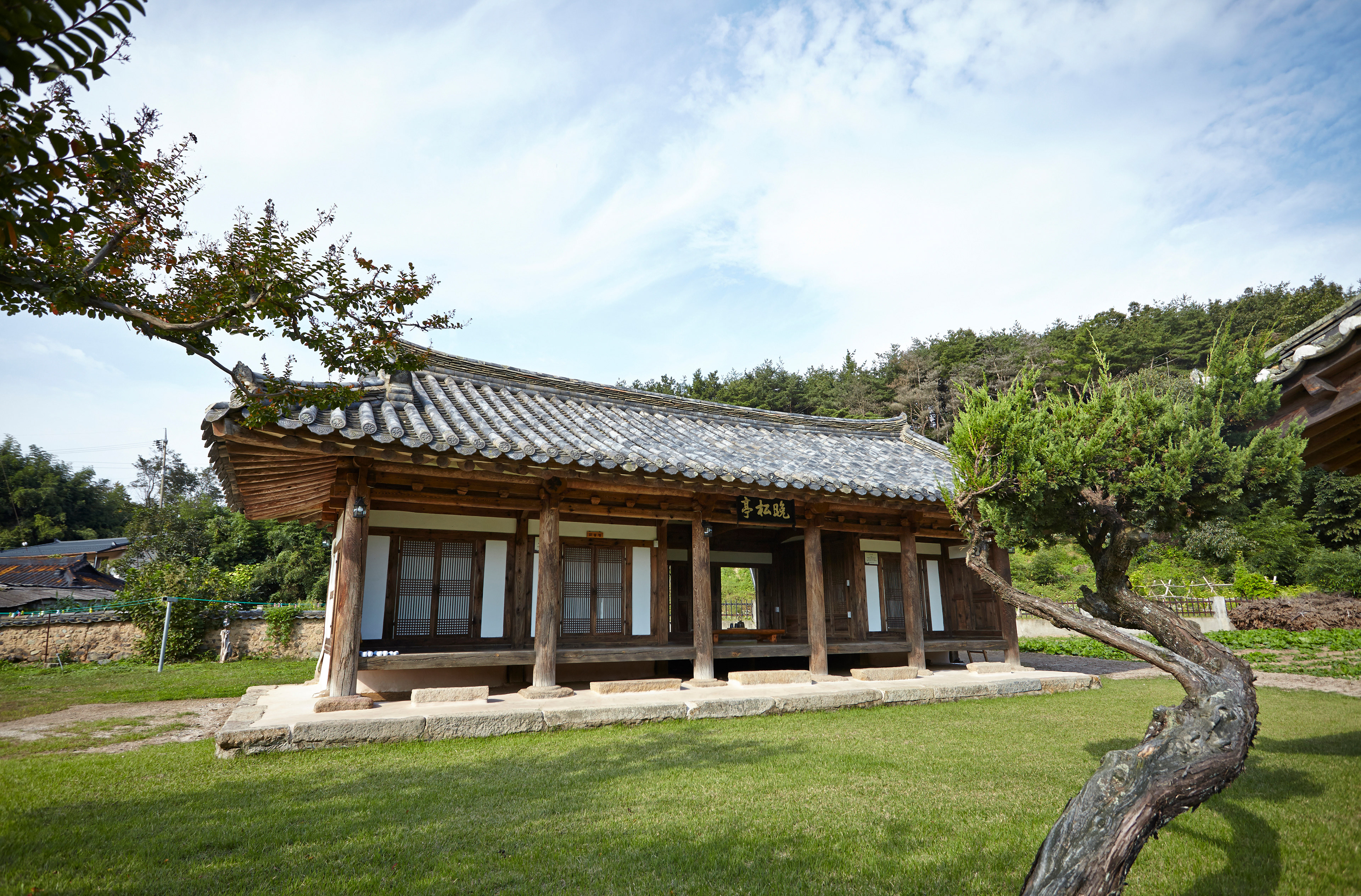안동시