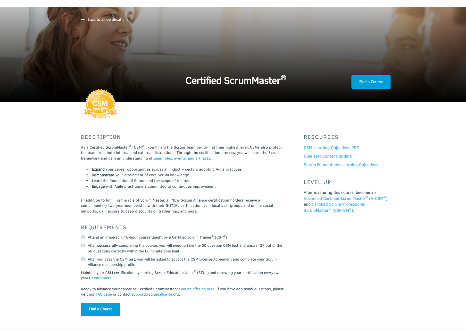The ScrumMaster page before the redesign