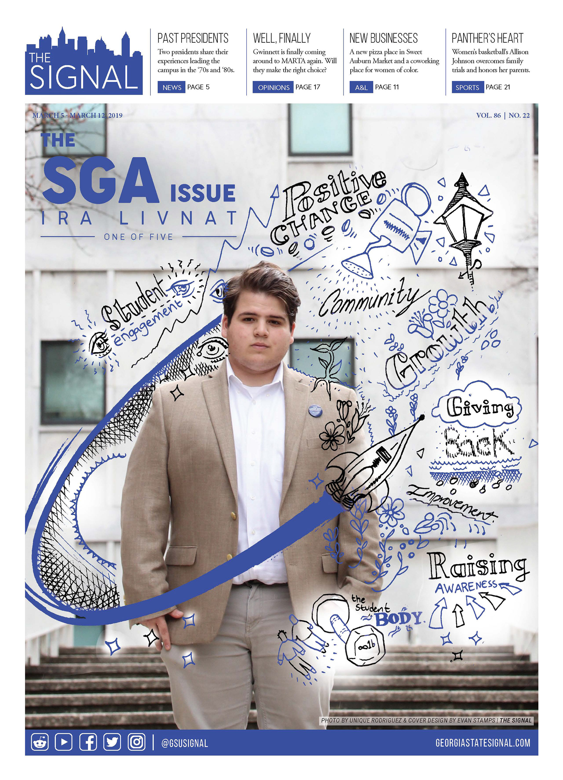 Student Government Association Issue | Cover 2 of 5 | Ira Livnat