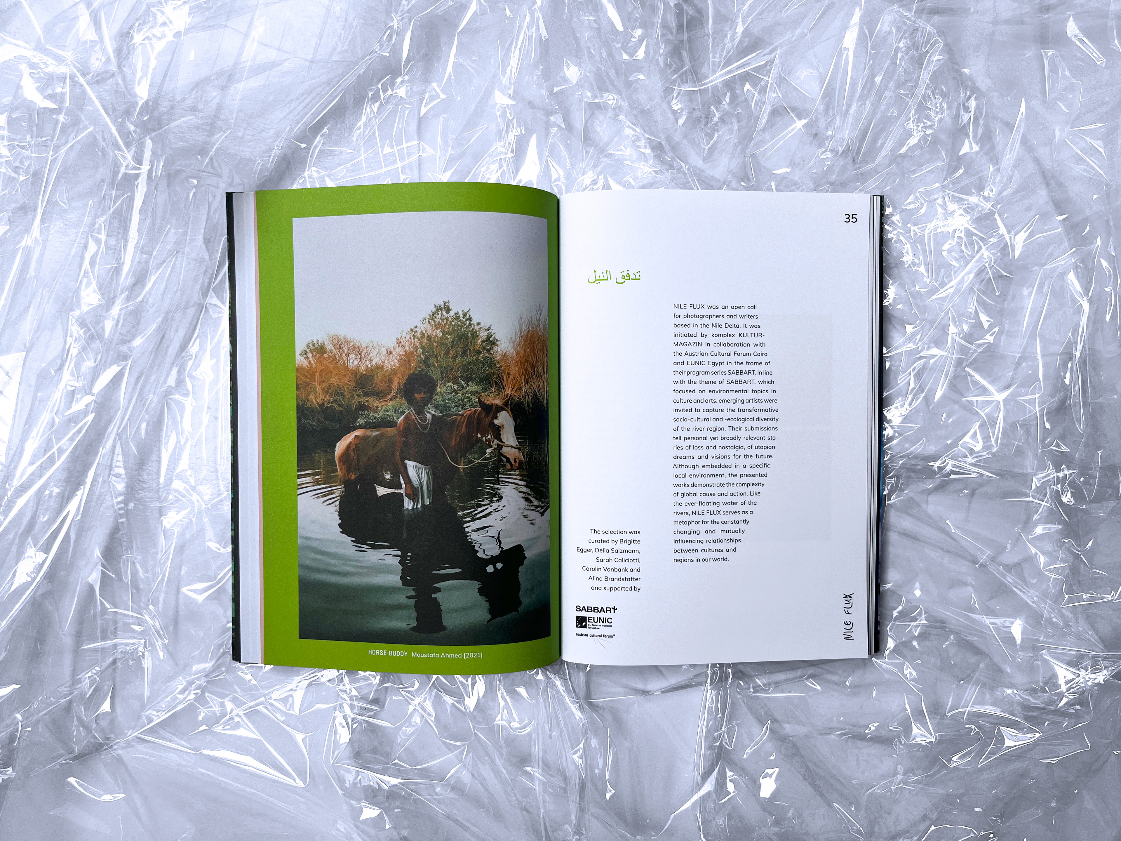 komplex Kunstmagazin Innsbruck Nile editorial design