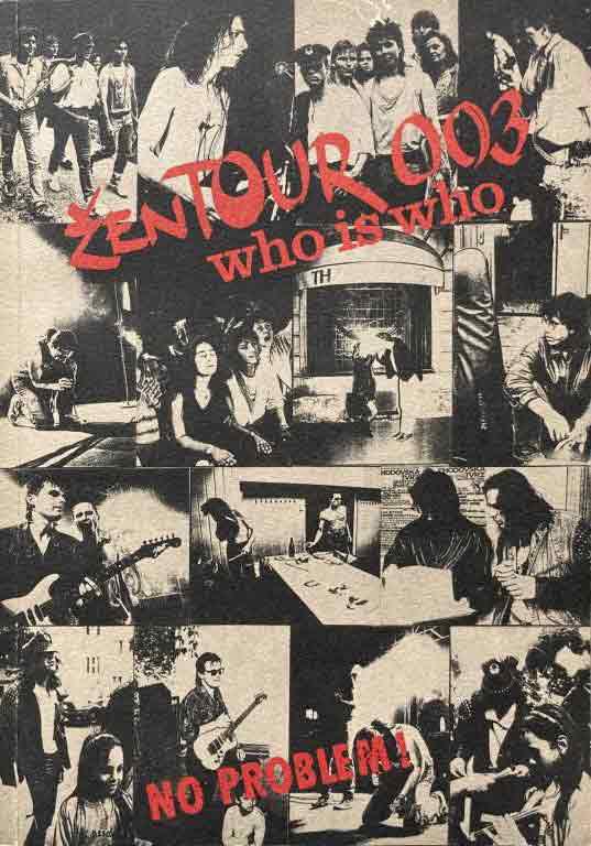 Žentour