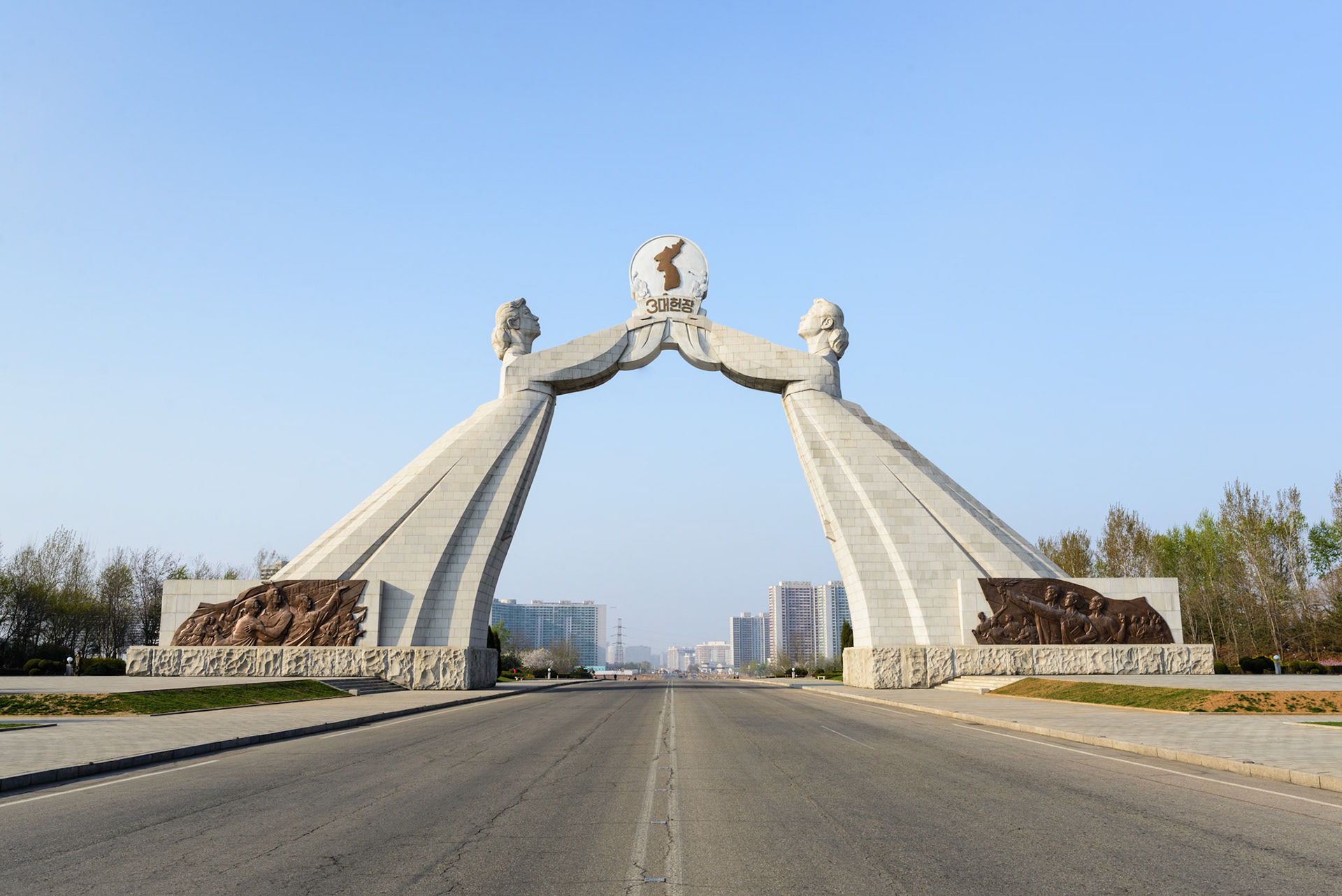 Pyongyang, North Korea