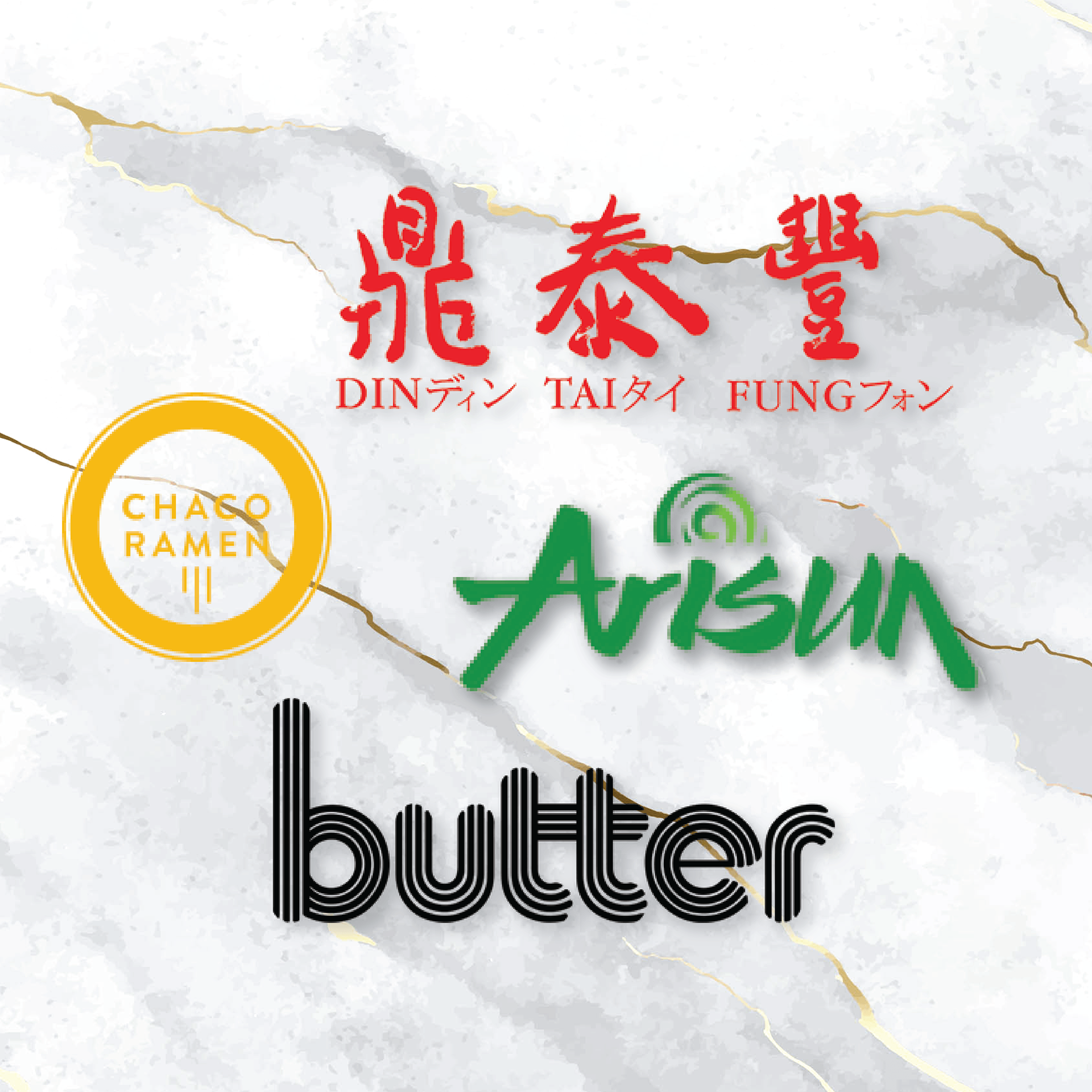 Restaurant Range
