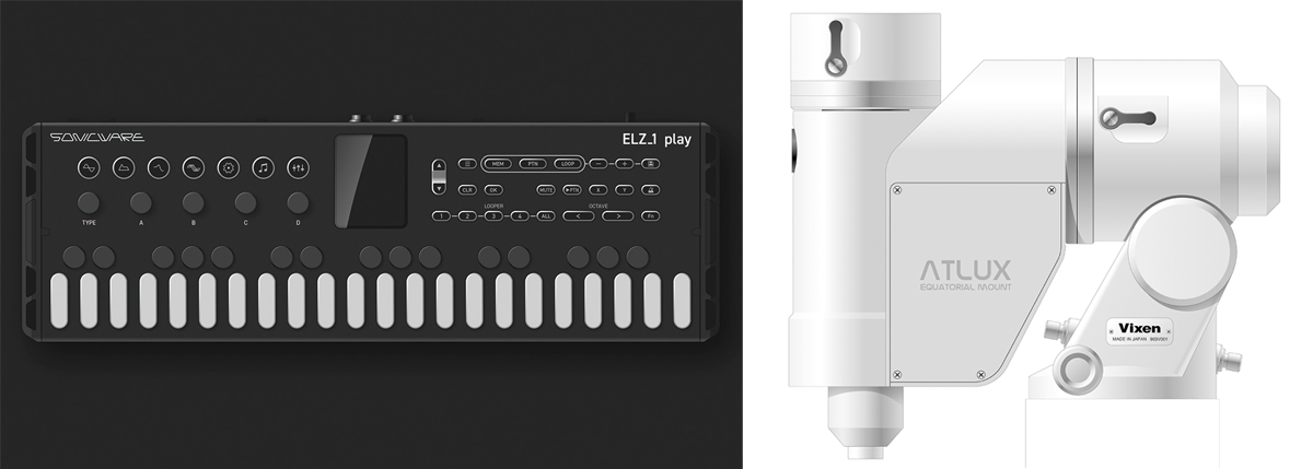 プロダクトデザイン事務所、ツジムラデザインスタジオのデザインスケッチの例