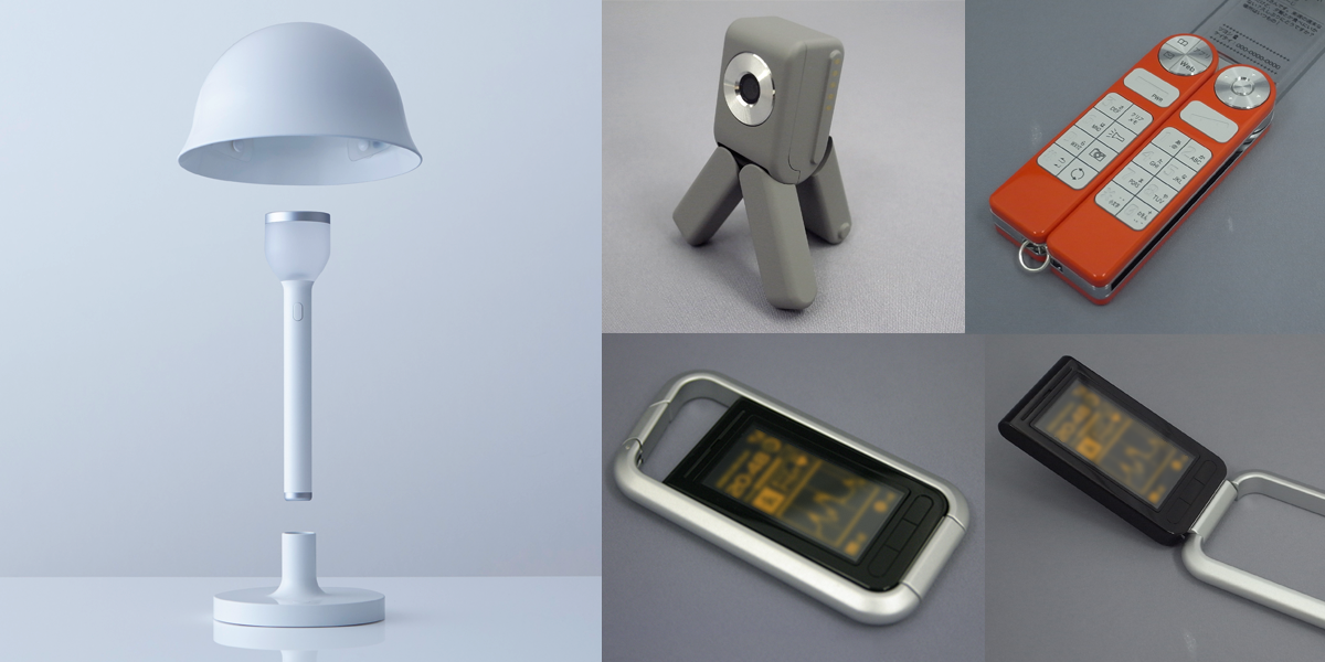 人の手や身体と関わりの深い家電製品（情報家電、日曜品、携帯電話、スマートフォン）の画像　プロダクトデザイン：ツジムラデザインスタジオ