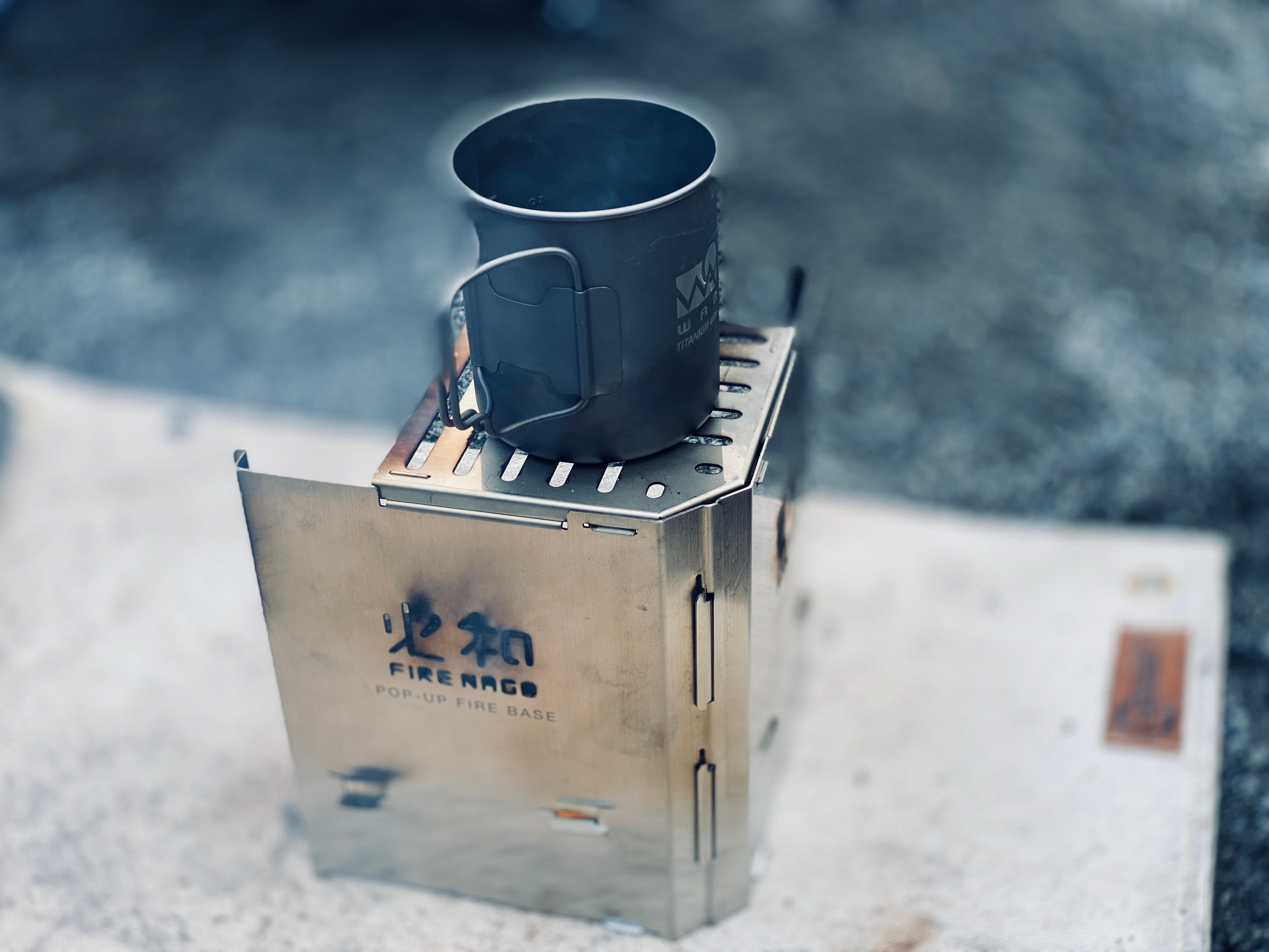 使用状態