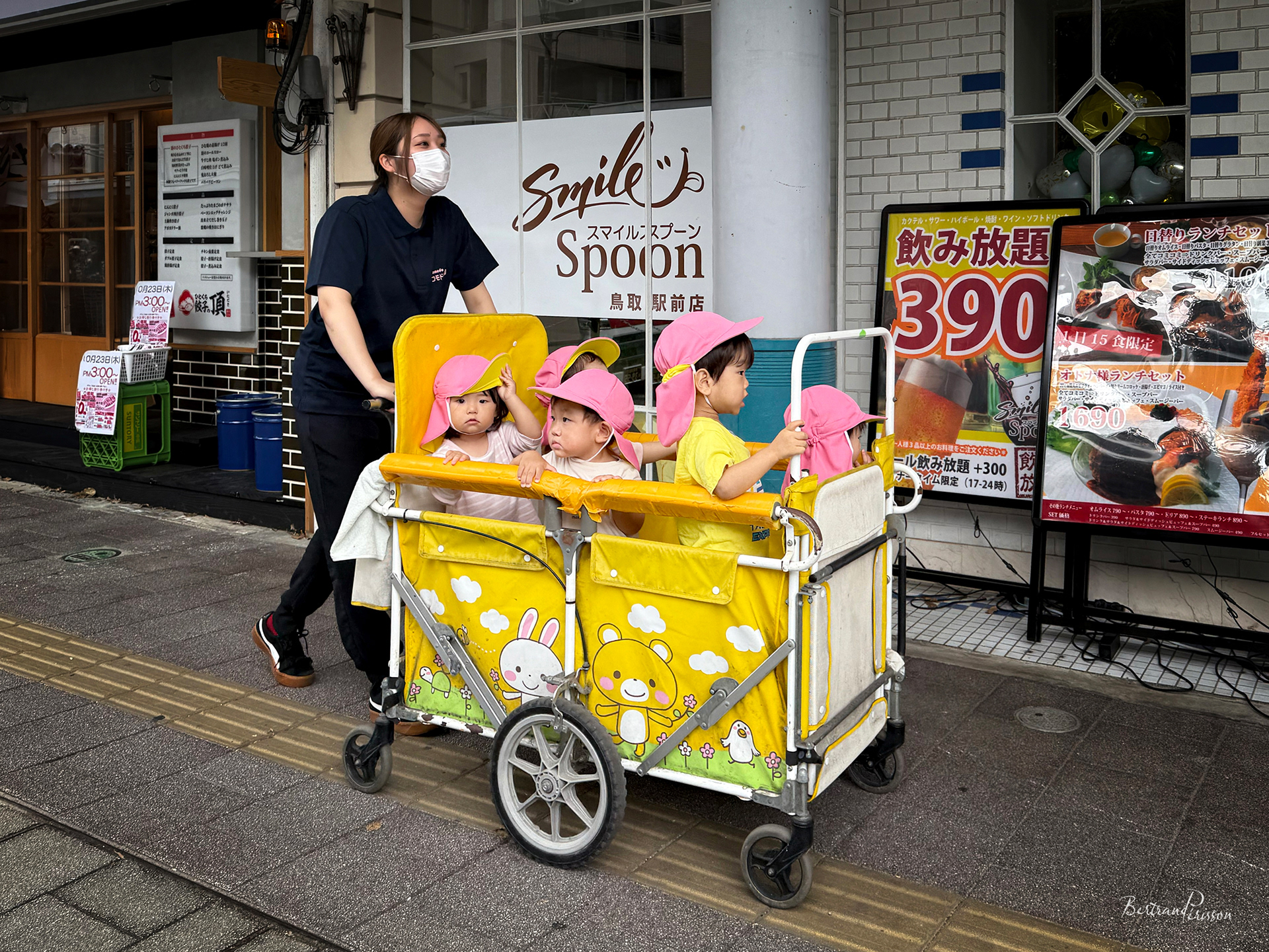 Japon 2025 - Sortie de crèche