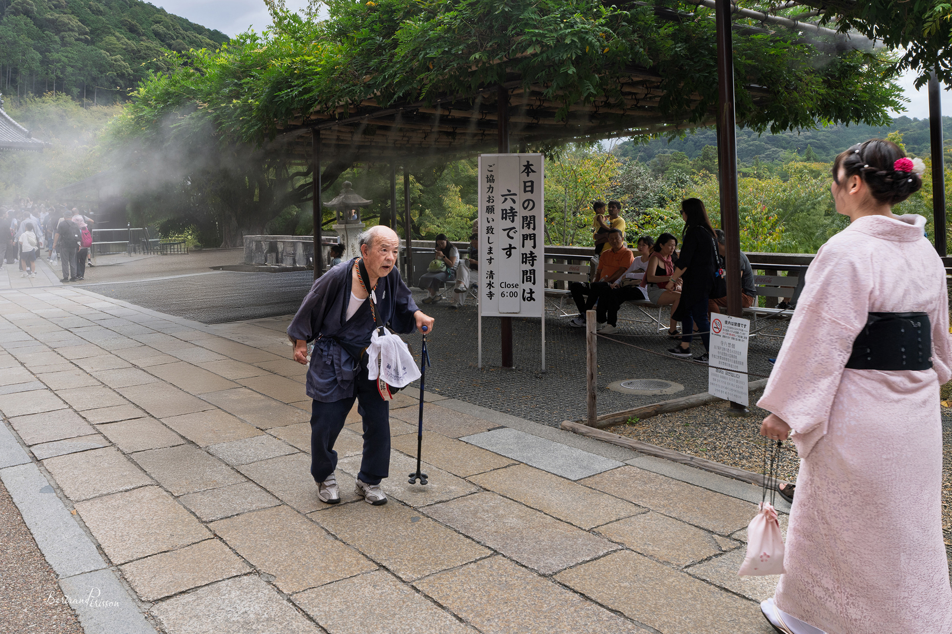 Japon 2025, Kyoto - Quartier Higashiyama - Regard perdu