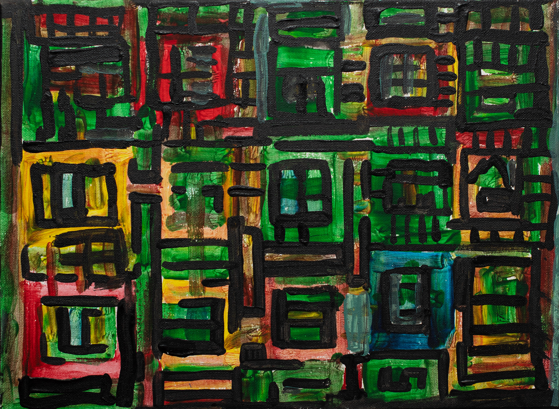 66. GET TOGETHER, acrylic on canvas, 40x30cm