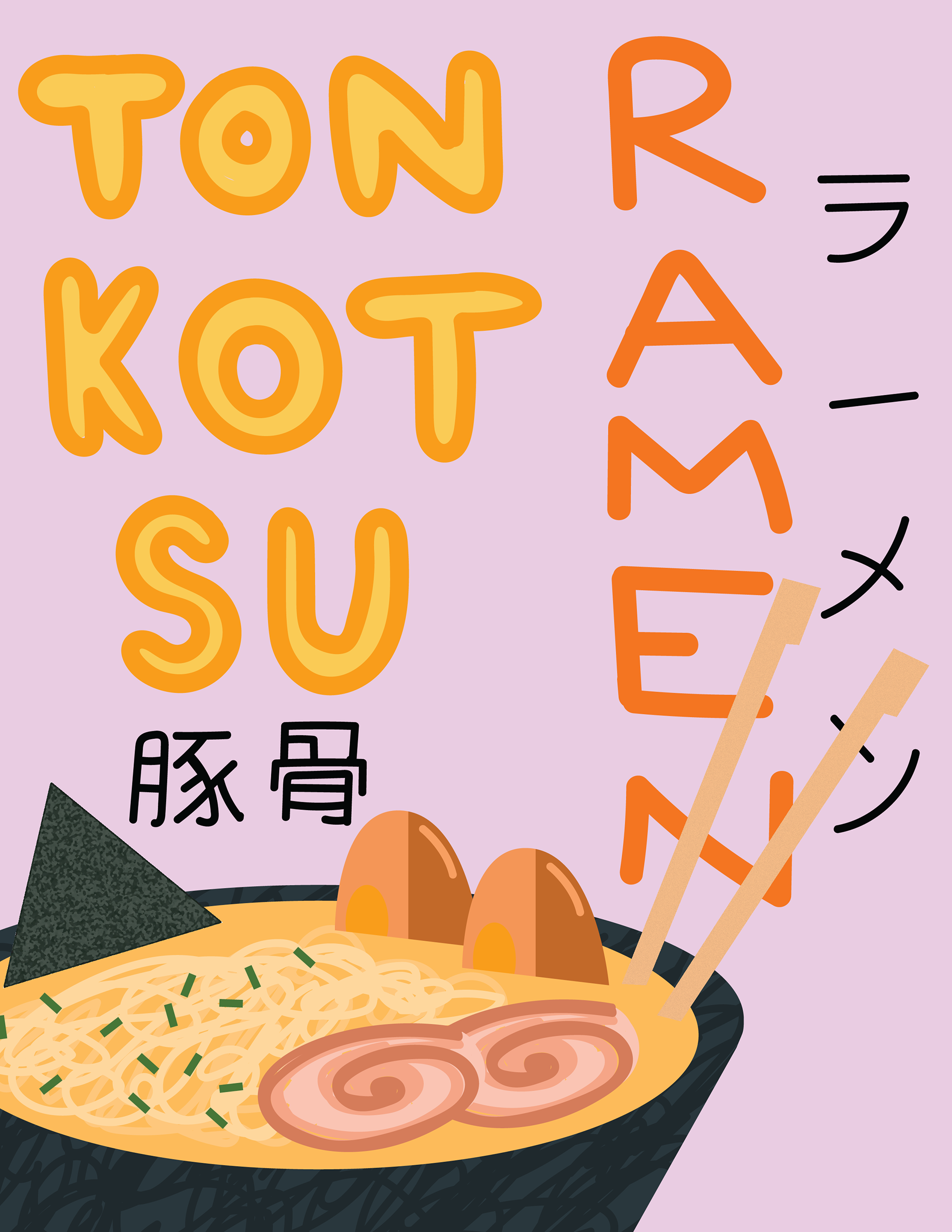 Tonkotsu Ramen