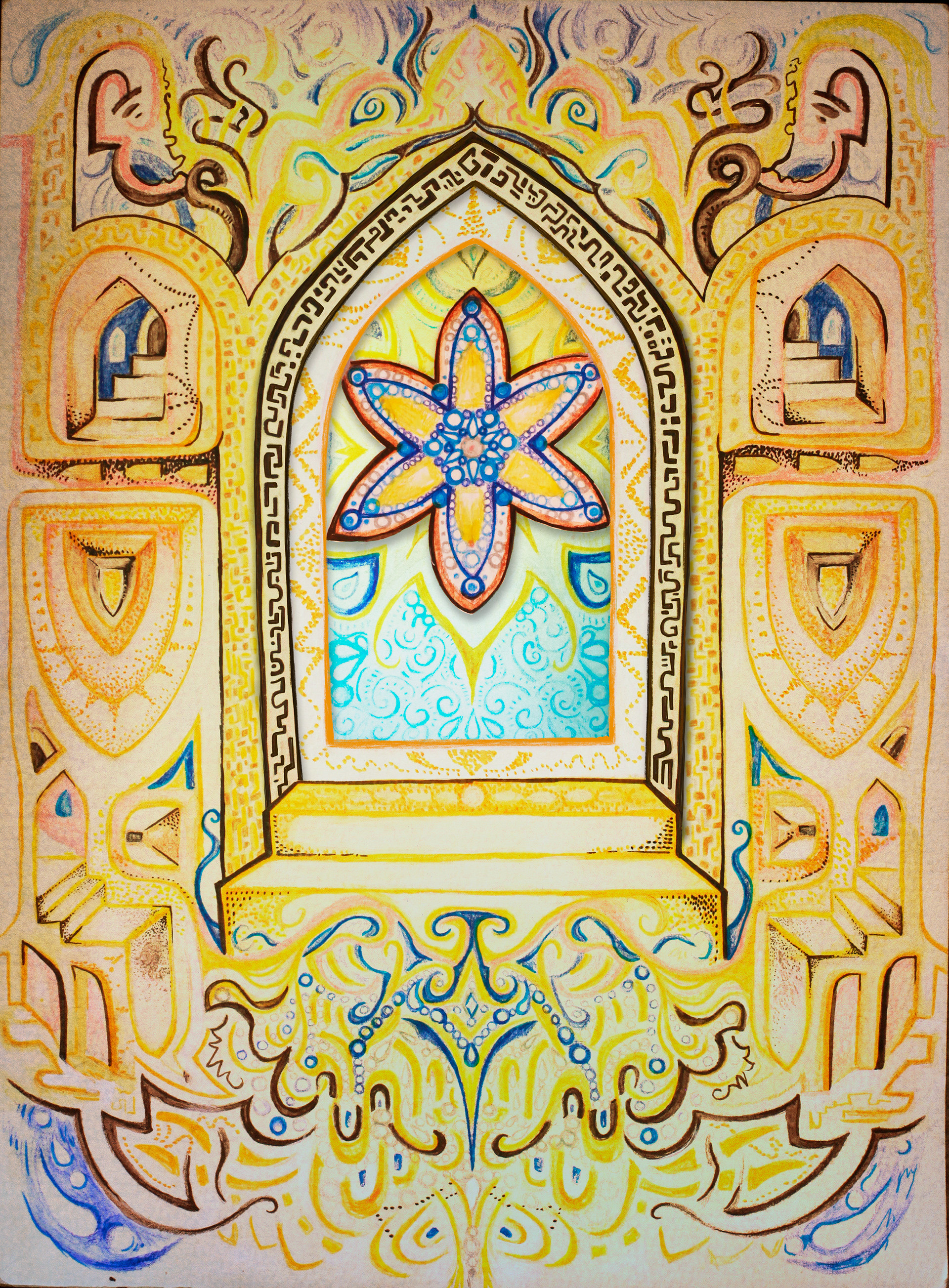 GoldenHallways
