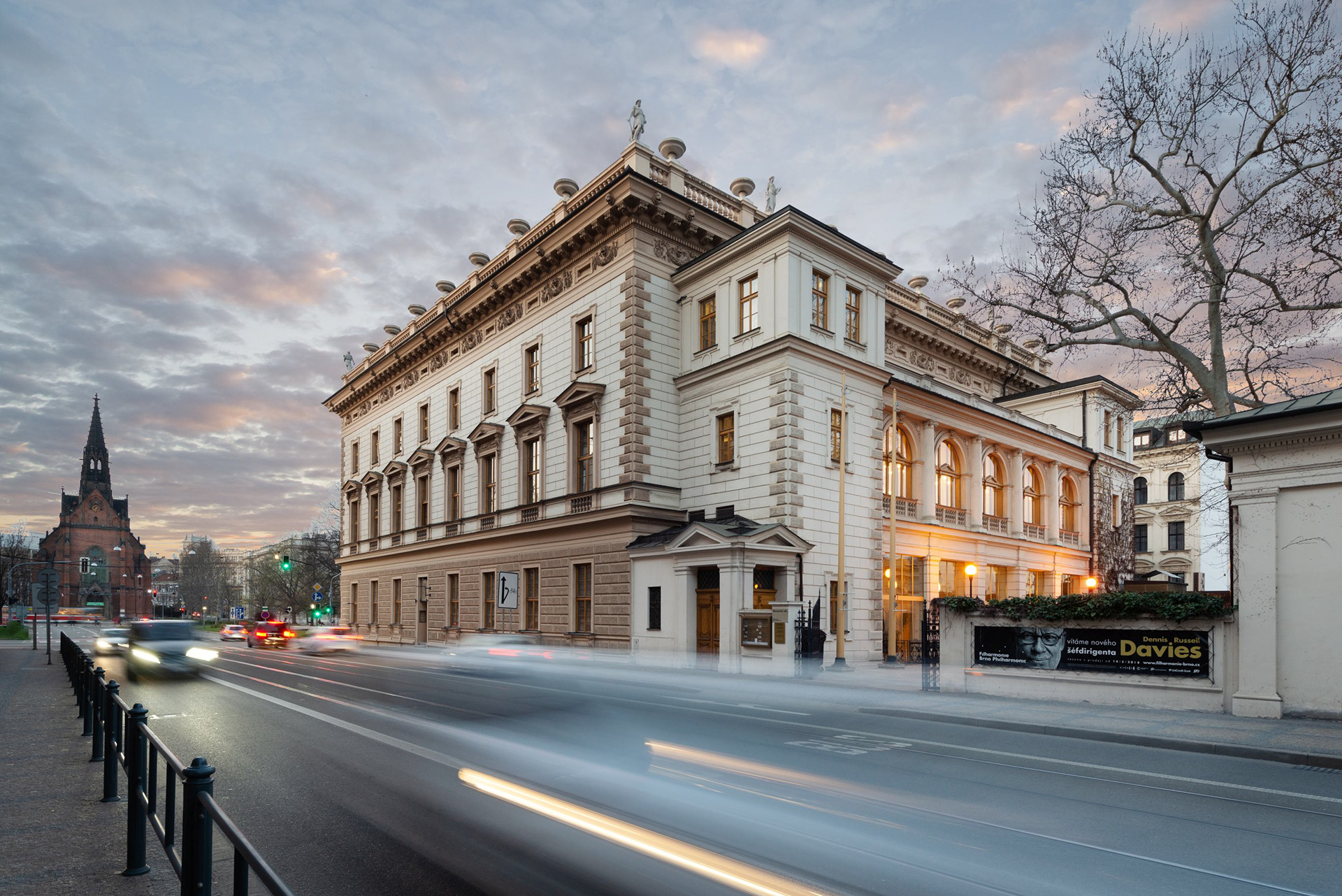 Besední dům, Filharmonie Brno
