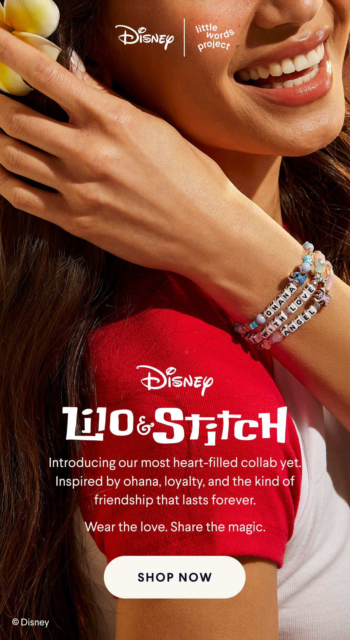 Lilo and Stitch - Launch Email