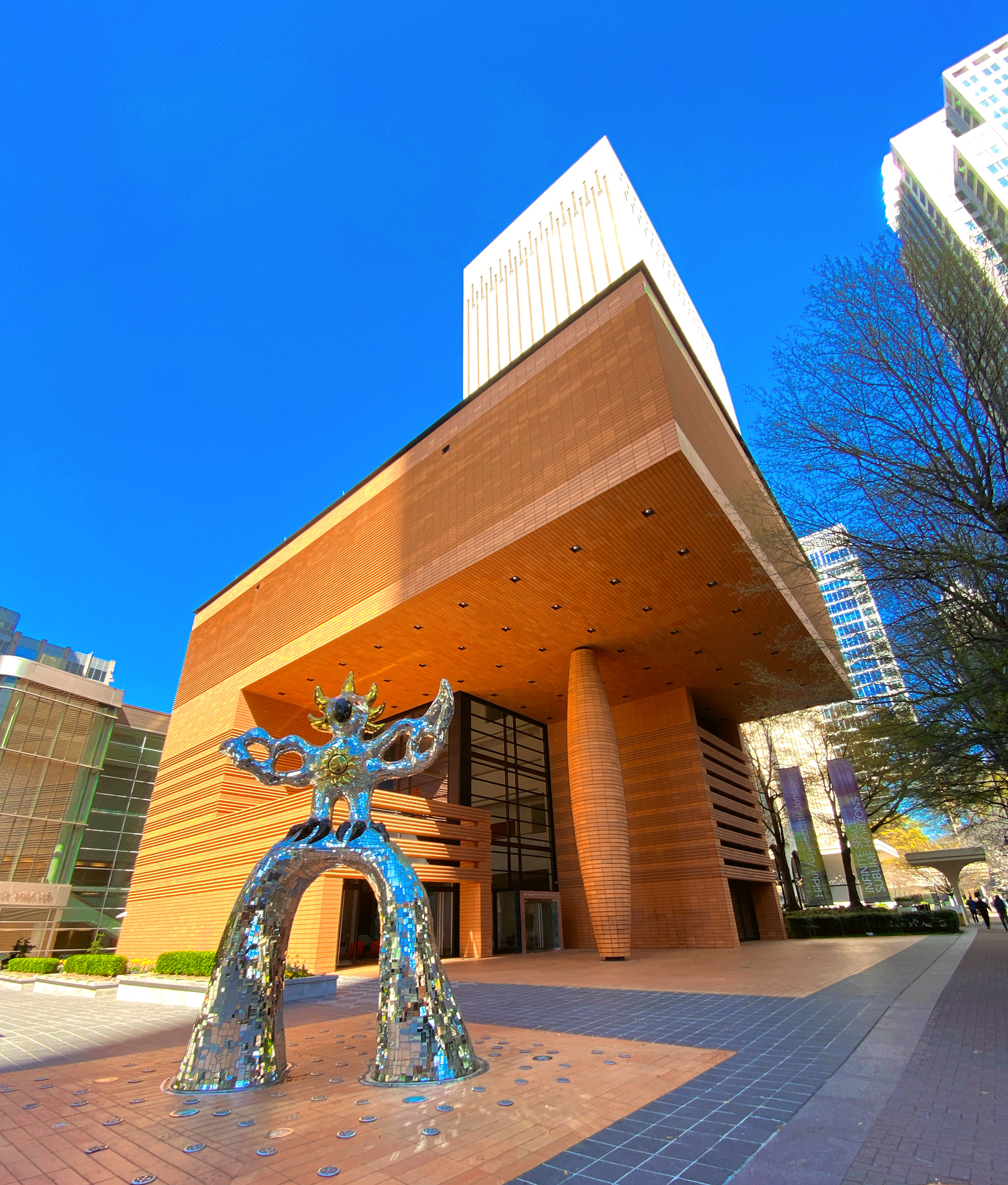 Bechtler Museum of Modern Art