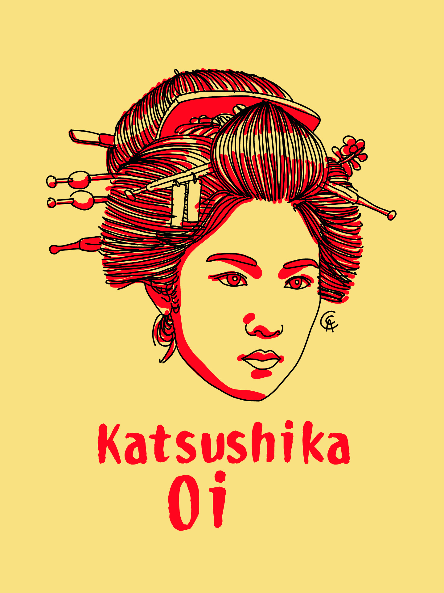 Katsushika Oi
