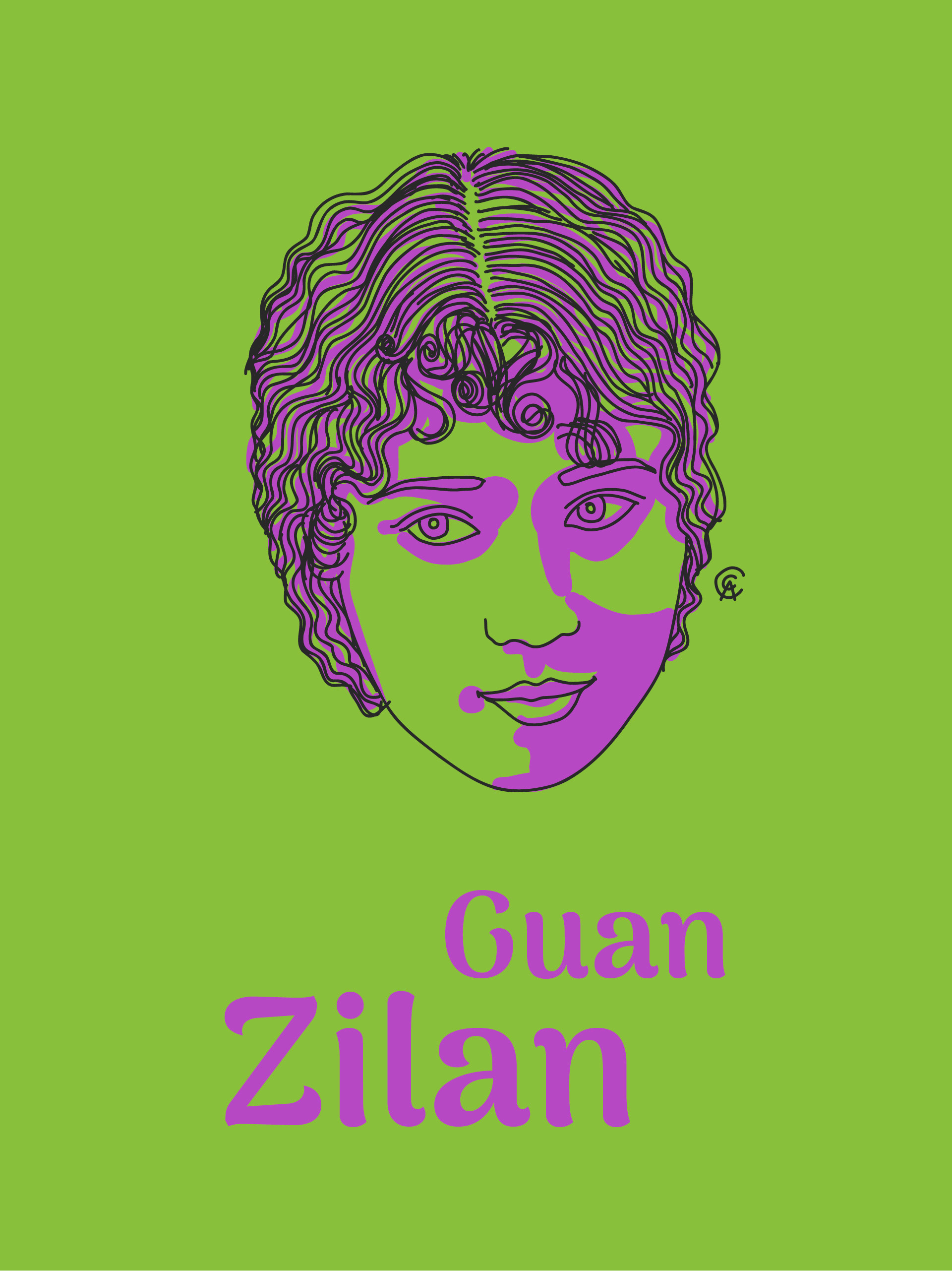 Guan Zilan