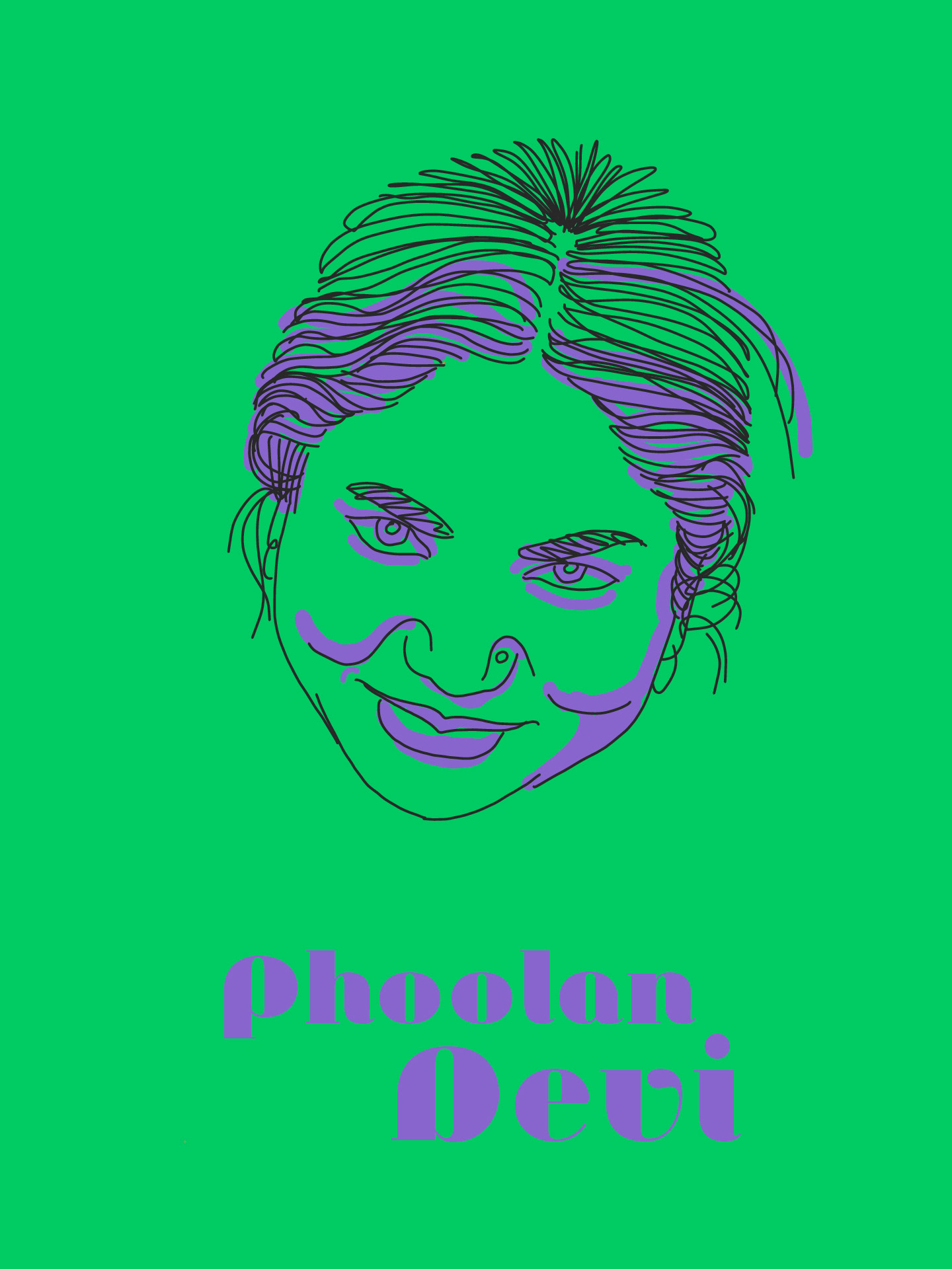 Phoolan Devi फूलन देवी (1963-2001), connue sous le nom de « Reine des bandits », est une parlementaire indienne, morte assassinée à New Delhi et née pauvre dans une basse caste. Entre les deux, elle subit un mariage forcé à l'âge de 11 ans, des viols répétés et collectifs (mari, policiers, bandits), de la violence physique, deux enlèvements par des gangs de bandits. Révoltée, non seulement elle ne se suicide pas, mais elle devient cheffe de gang et se venge sur les castes supérieures oppressives, devenant à la fois « ennemie publique n°1" et « héroïne du peuple ». Son amant est assassiné par un gang rival. Elle se rend en 1983 et fait 11 ans de prison. À sa sortie, elle se convertit au bouddhisme et milite pour les droits des femmes et des basses castes. Élue deux fois députée. Assassinée par vengeance à cause de son passé de banditisme.