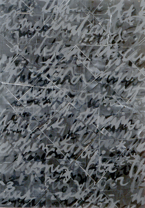 Cursive