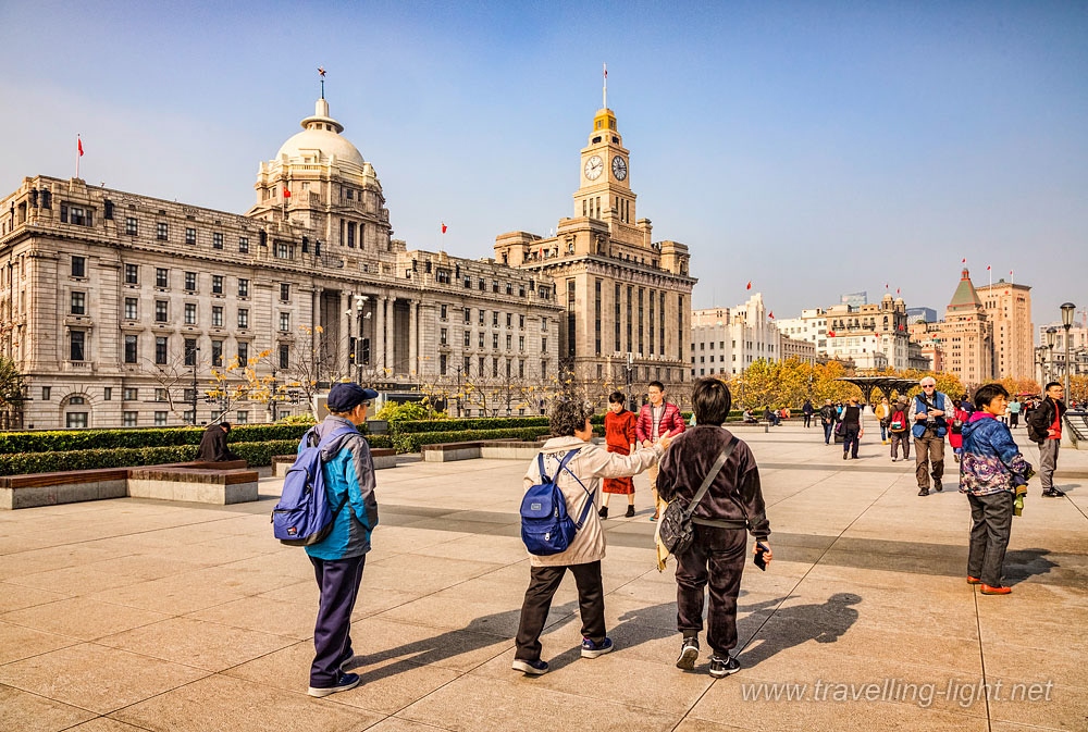 The Bund, Shanghai
