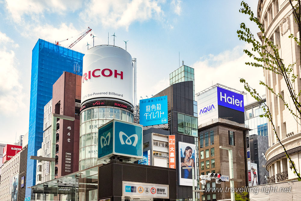 Ginza Skyline, Tokyo