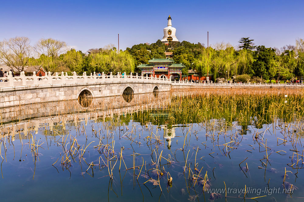 Beihai Park, Beijing