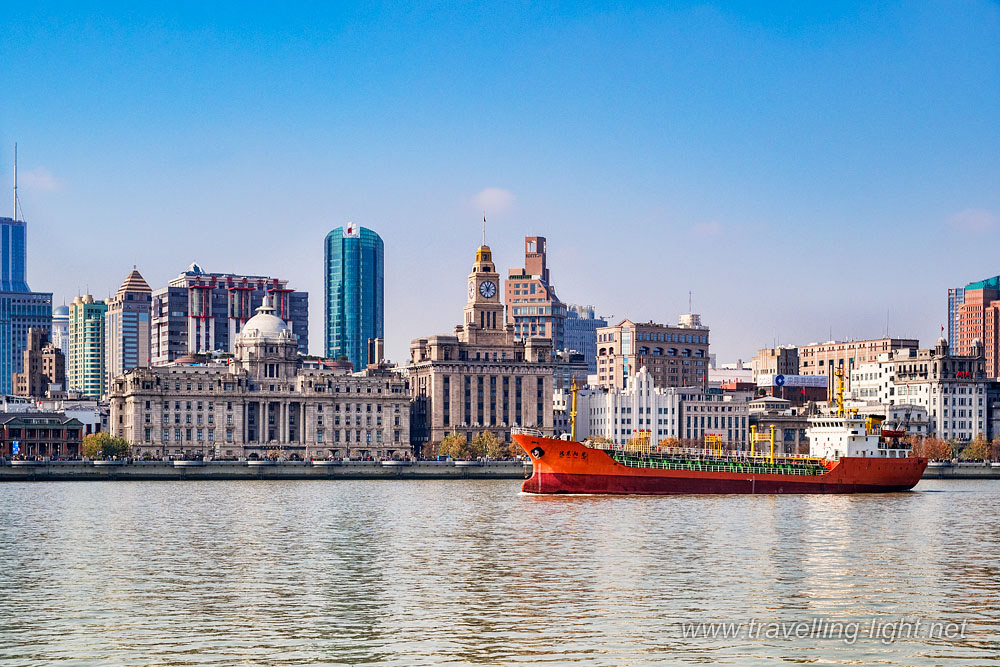 Cargo Ship on the Huangpu River, Shanghai