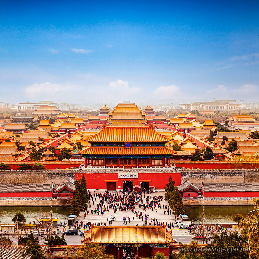 North Gate of the Forbidden City, Beijing