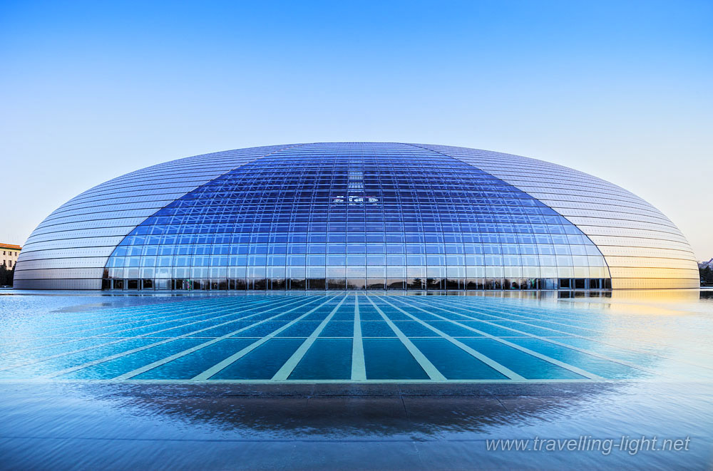 National Performing Arts Centre, Beijing