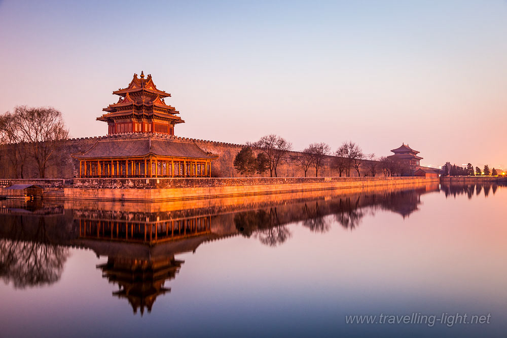 Wall and Moat, Forbidden City, Beijing