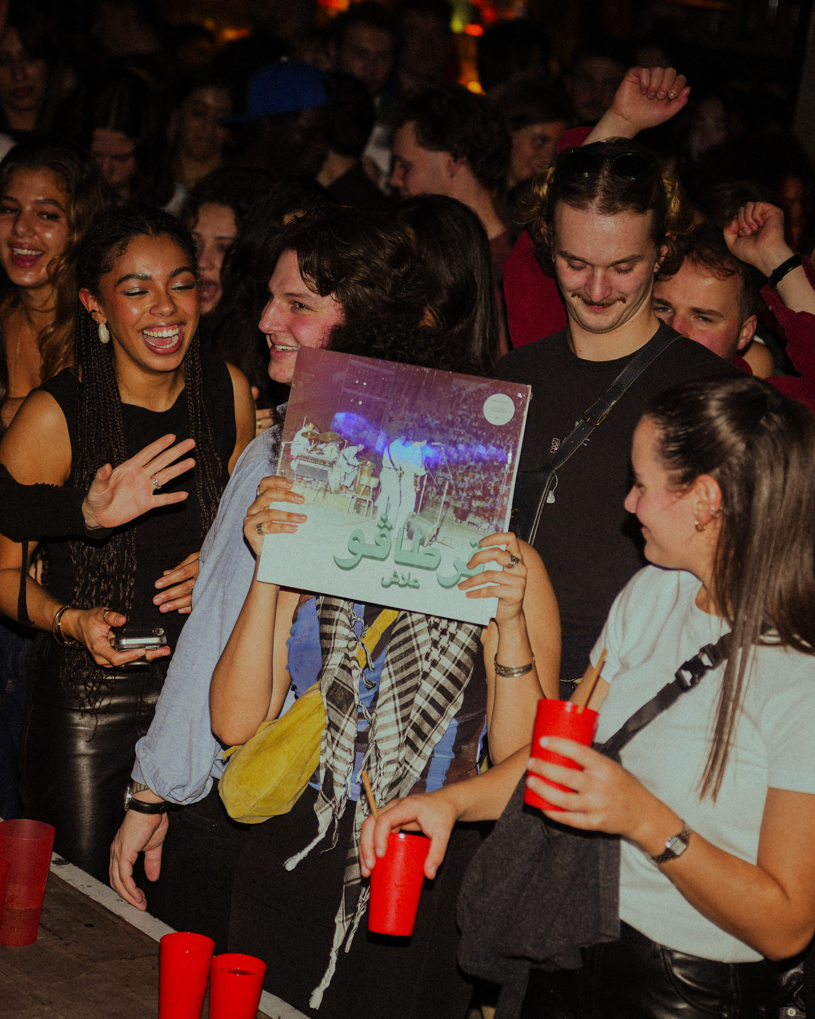 FREE YOUR FUNK - édition Belleviloise