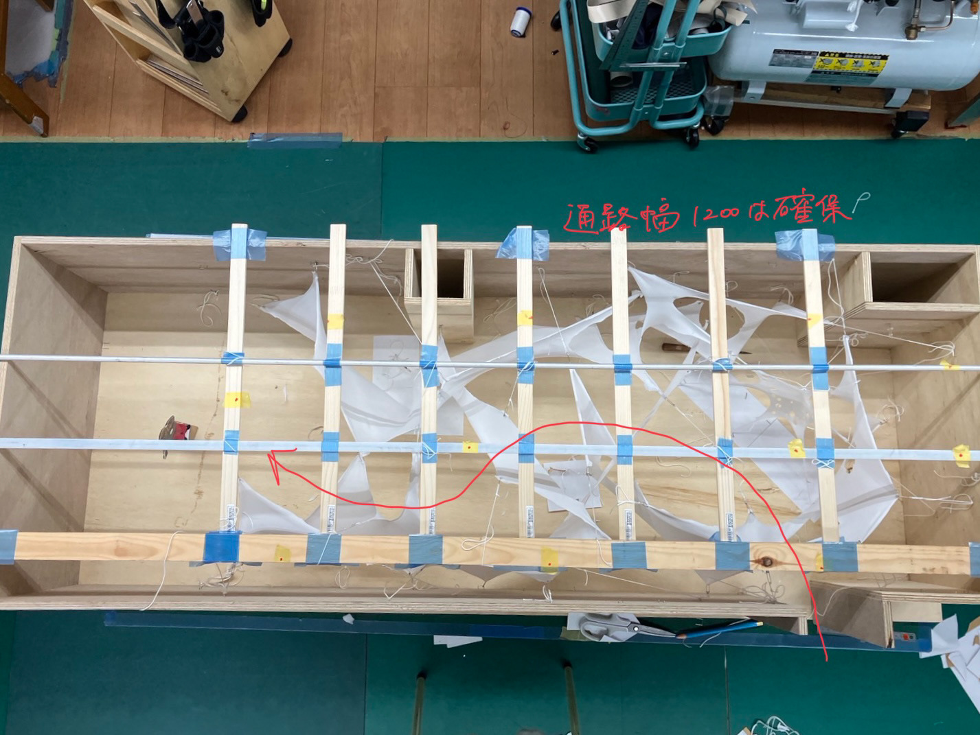 A 1/10 scale model for planning the space