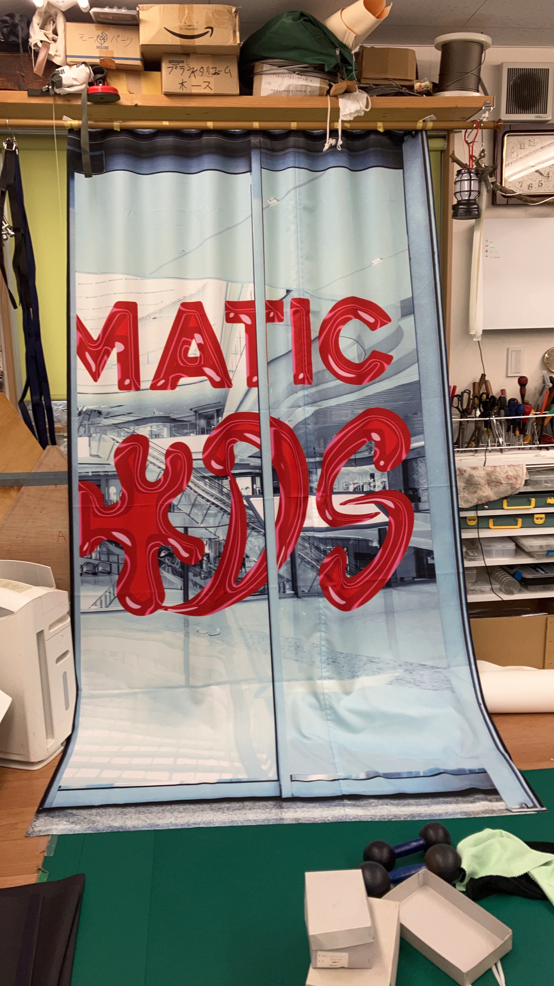 Custom curtains with transfer-printed fabric (design by Minori Murata)