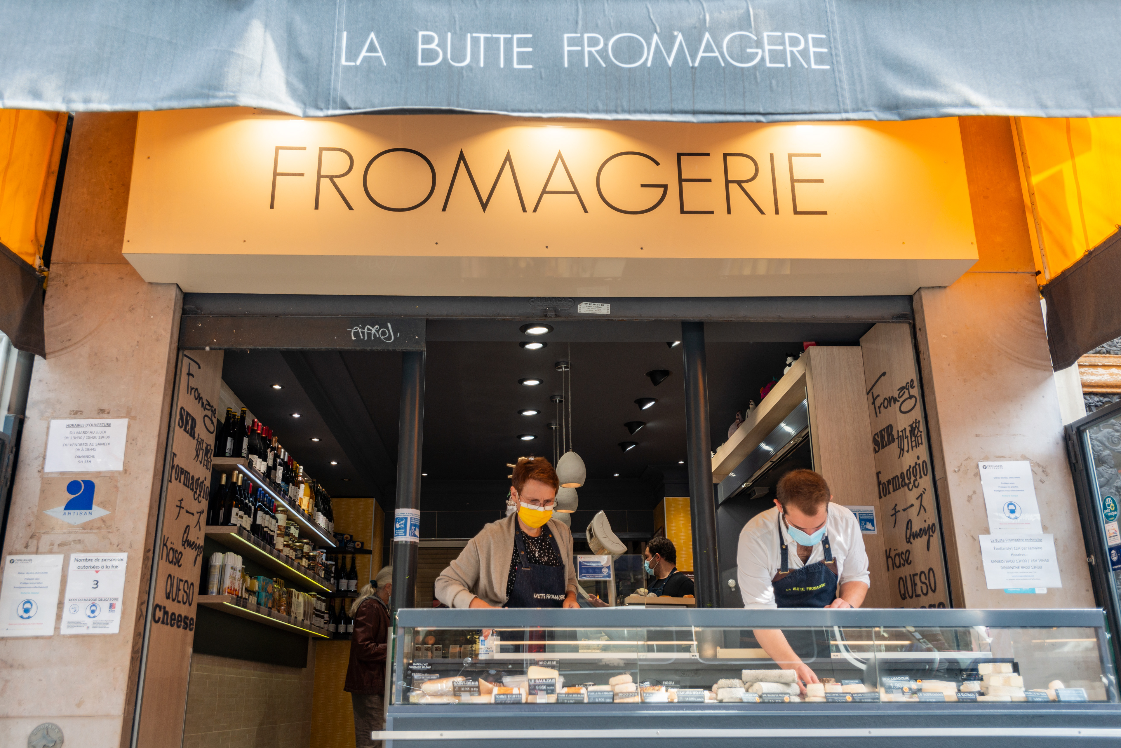 La fromagerie montmartreoise La Butte Fromagère. Paris, France.