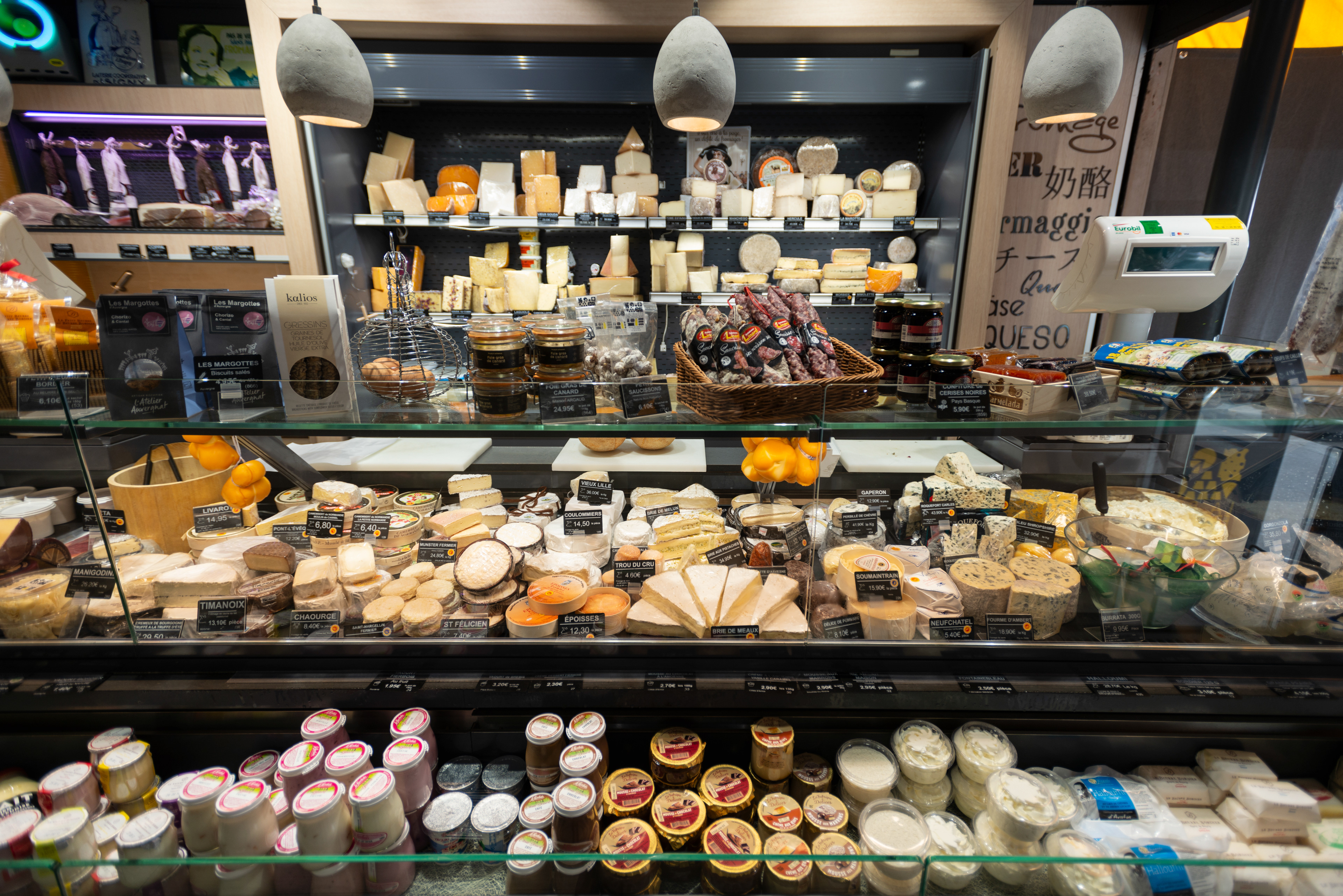 La fromagerie montmartreoise La Butte Fromagère. Paris, France.