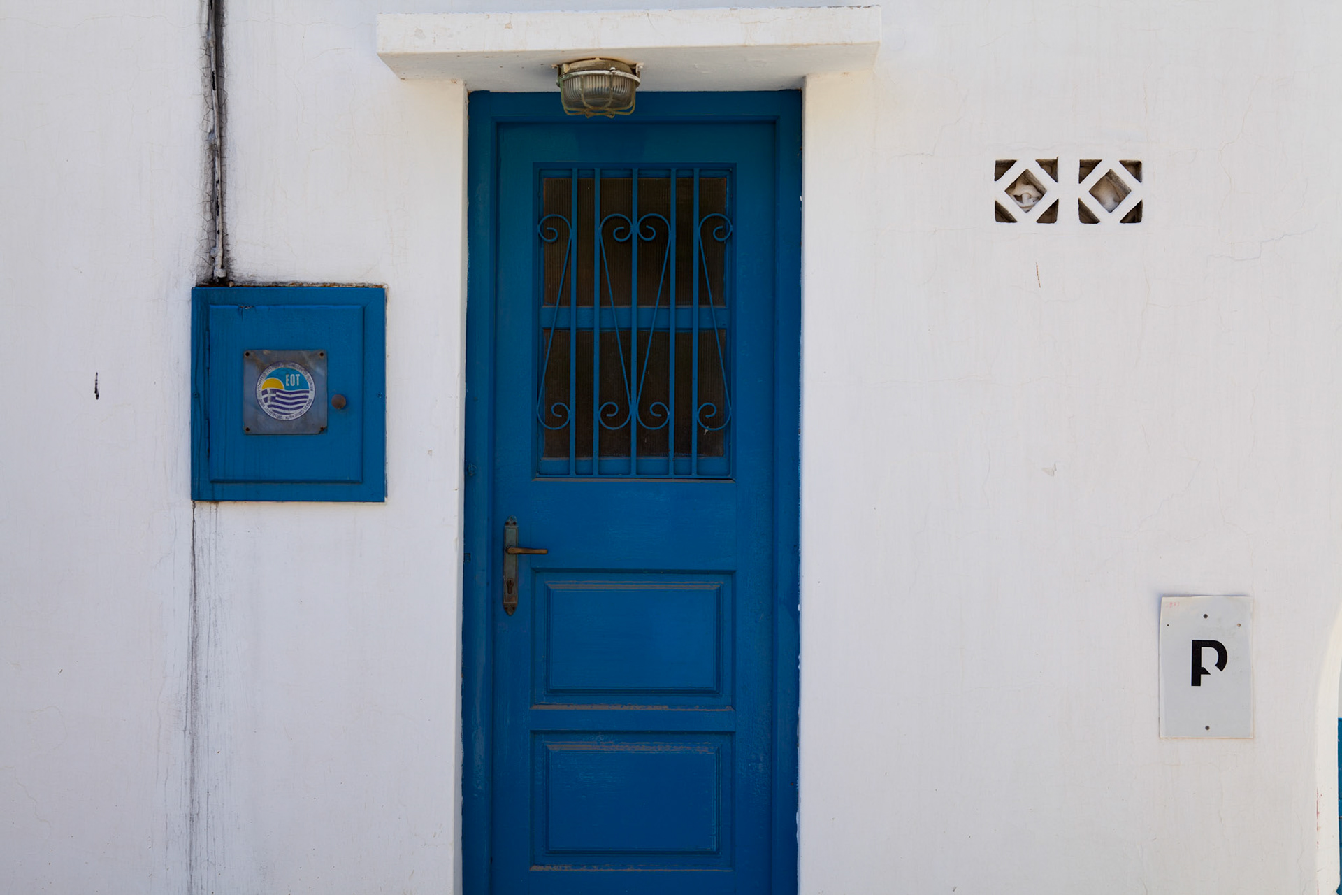 Bleu et blanc