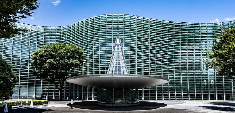 Exposition de l'Art Actuel France-Japon, national Art center, Tokyo, 7/17 août 2025