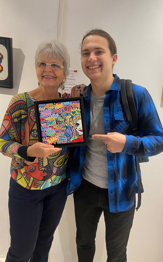 Petit cadeau pour Christine 