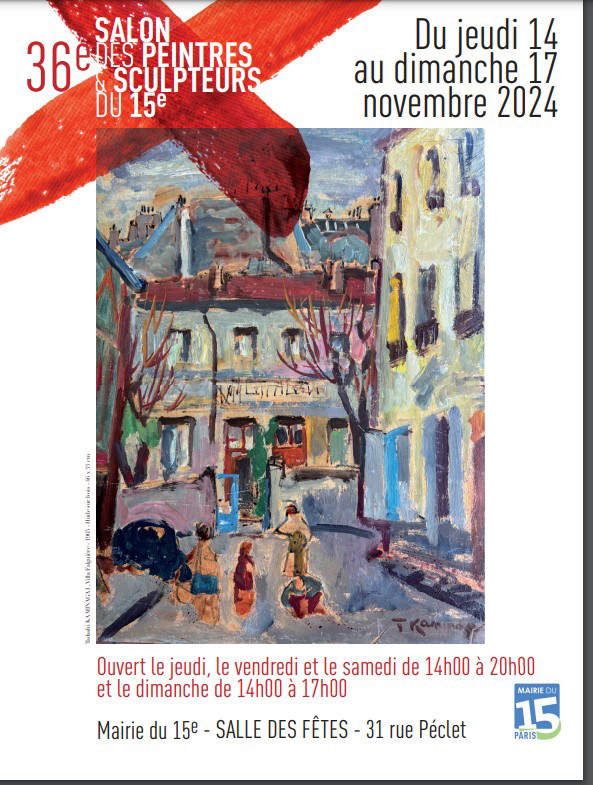 Toujours fidèle à ce salon à la Mairie du 15ème