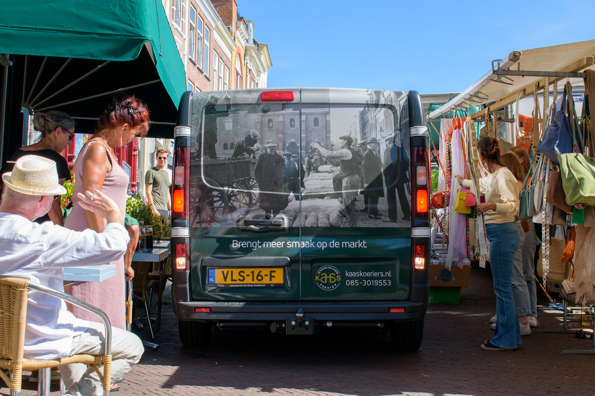 Driving skills cheese