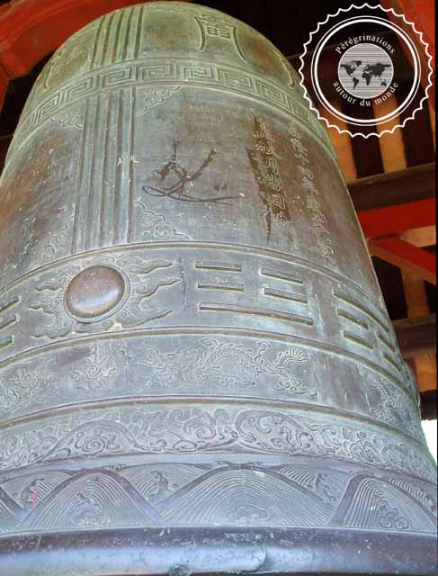 Vietnam, Pagode de la Dame céleste