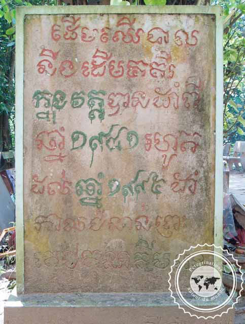 Vietnam, Soc Trang, Pagode aux chauves-souris