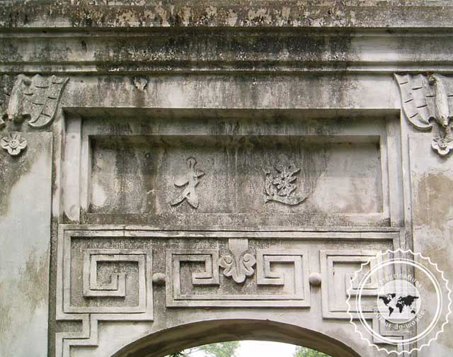 Temple de la littérature, Hanoi, Vietnam