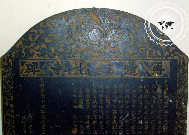 Pagode Tran Quoc, Hanoi, Vietnam