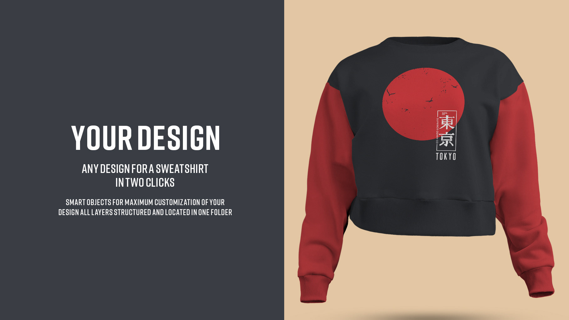 Creative Team December. dsgn - MockUps Man T-shirts (+1 Free)