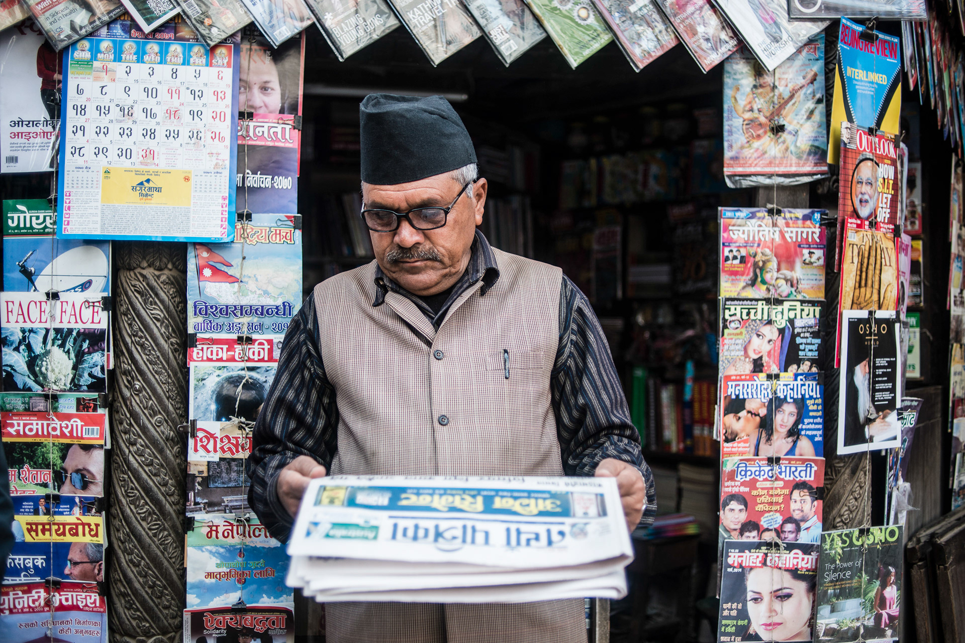 NEPAL