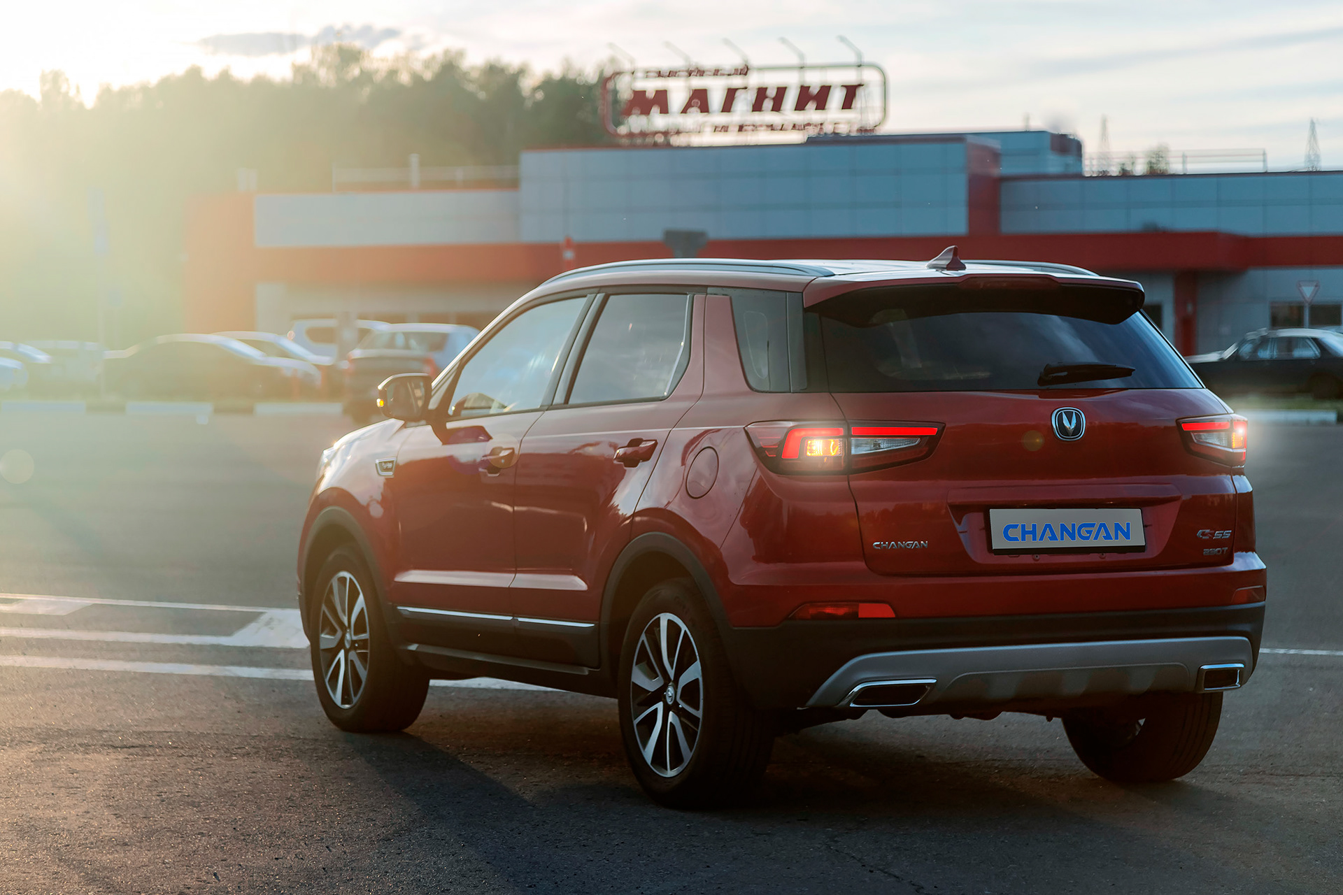 CHANGAN CS 55 TURBO PLUS