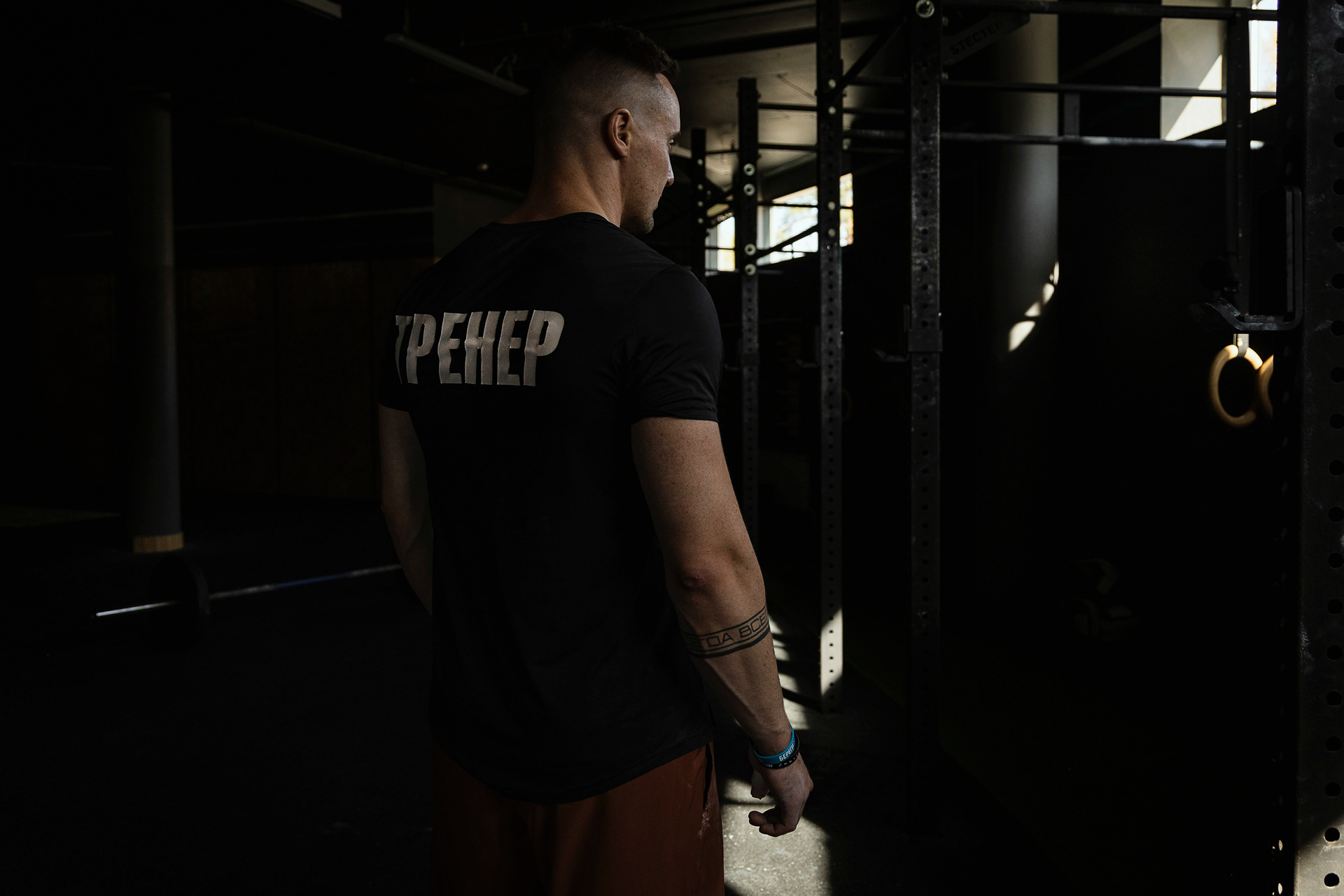 CROSS-FIT project