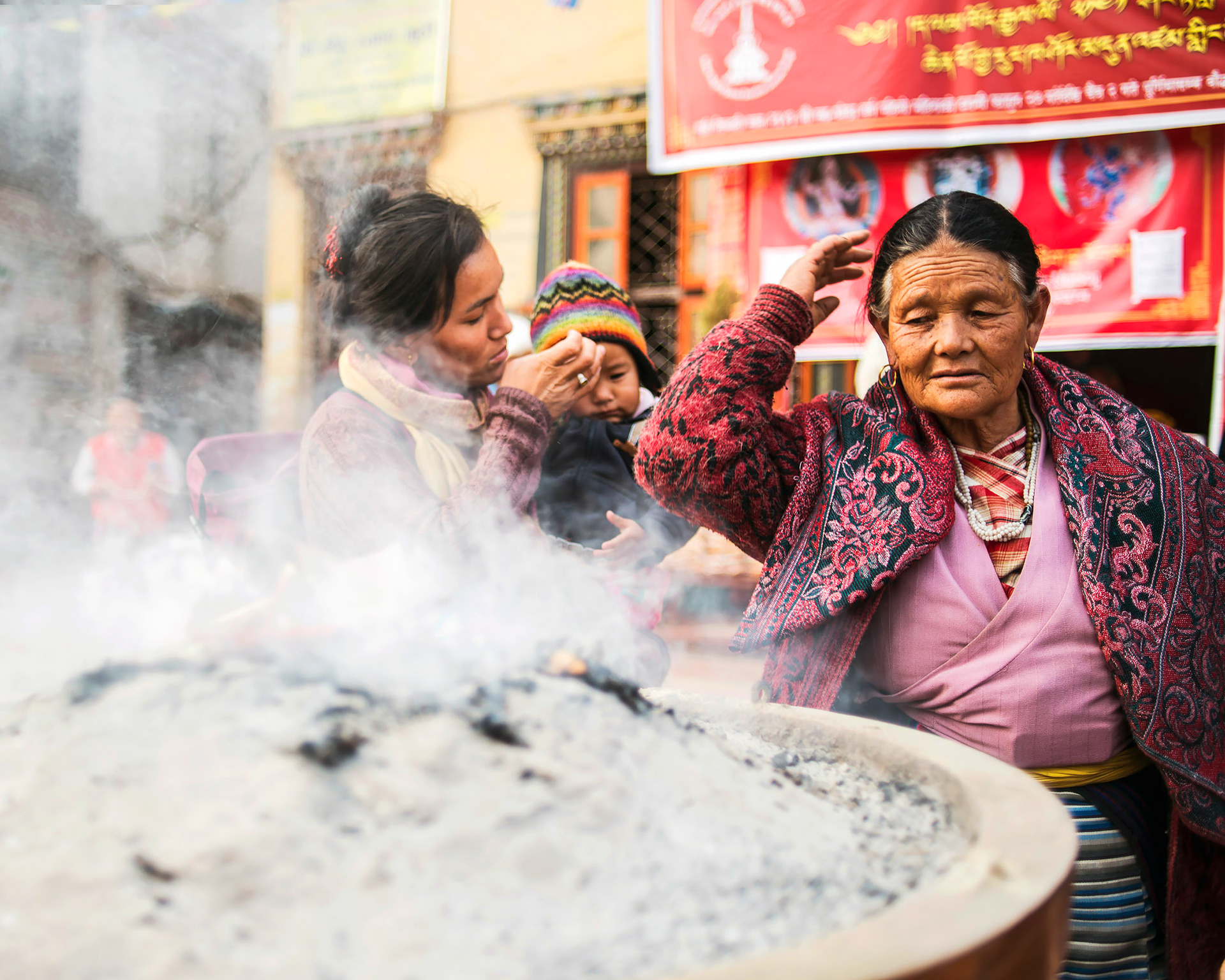 NEPAL